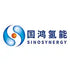 Sino-Synergy Hydrogen Energy (9663.HK) Logo